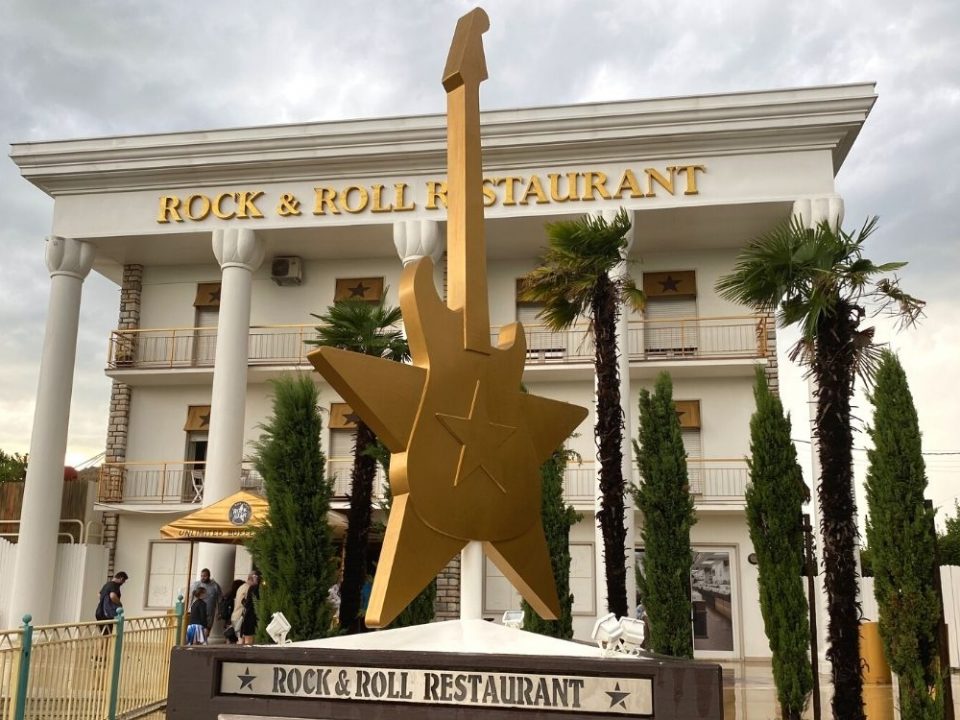 Rock Star Restaurant CanevaWorld