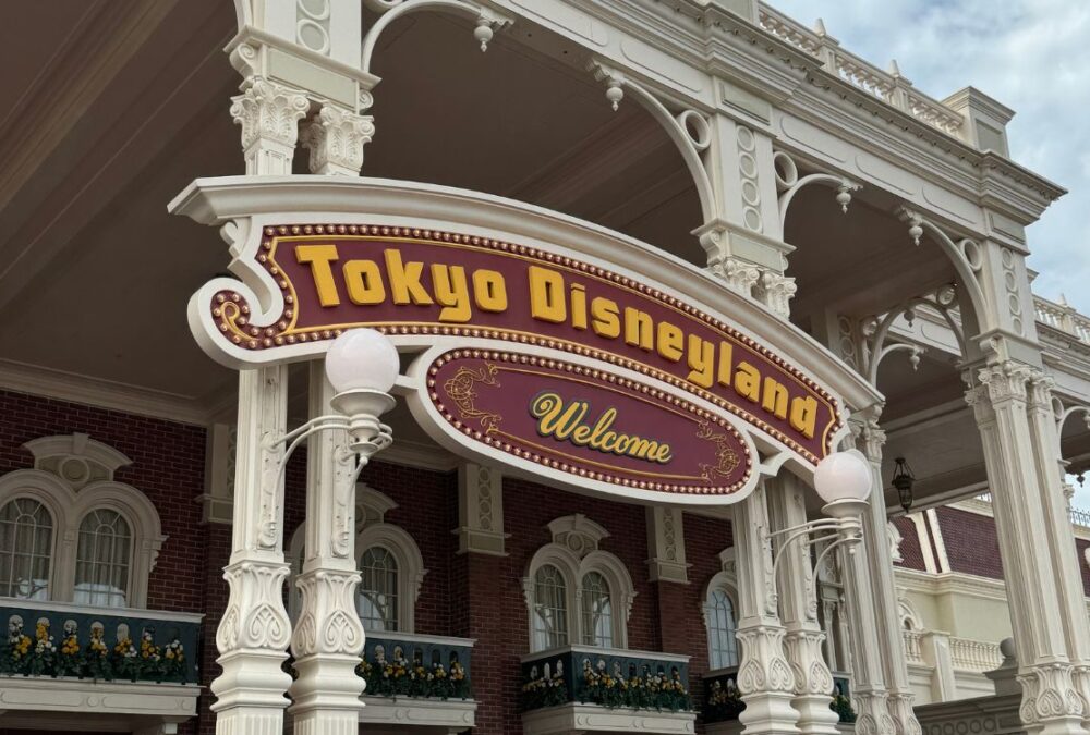 cosa fare un giorno a Tokyo Disneyland