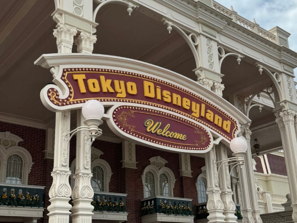 cosa fare un giorno a Tokyo Disneyland